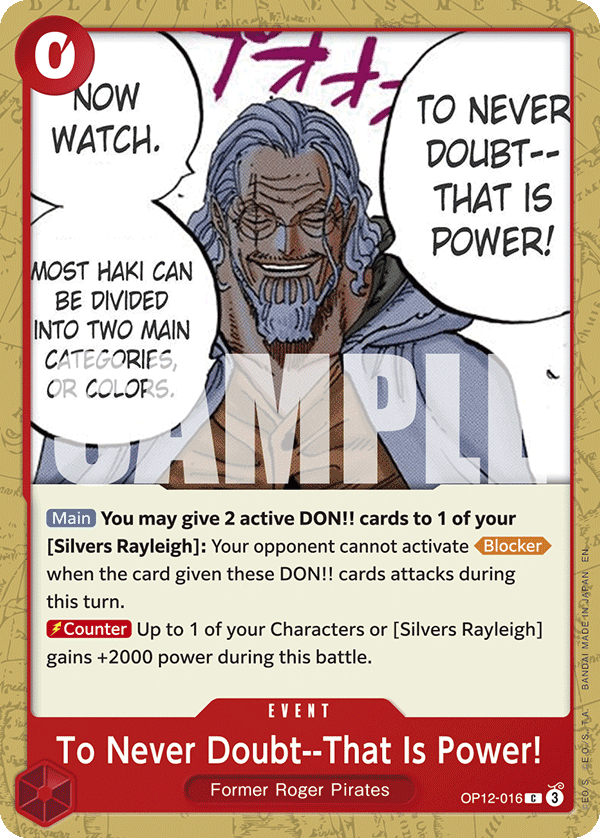 To Never Doubt--That Is Power! — OP12-016 OP12-016