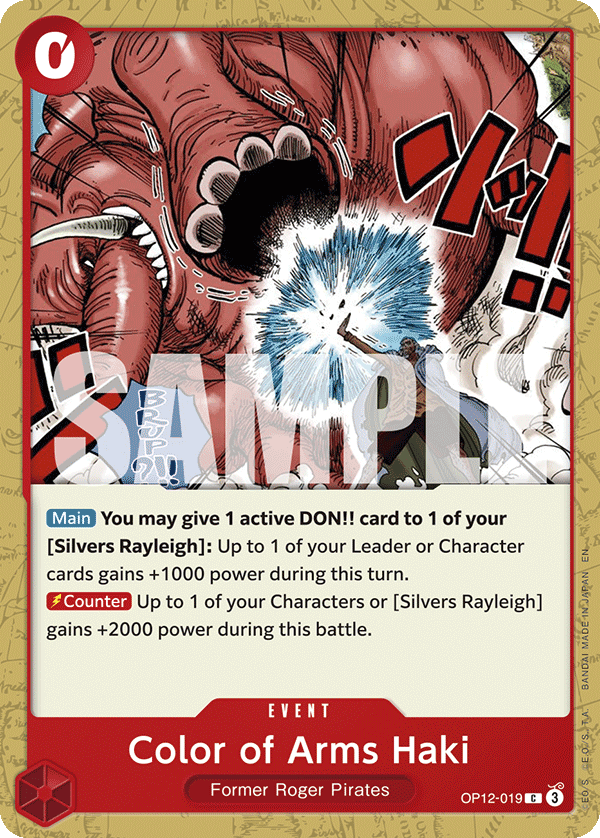 Color of Arms Haki — OP12-019 OP12-019