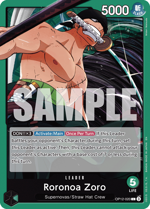 Roronoa Zoro — OP12-020 OP12-020