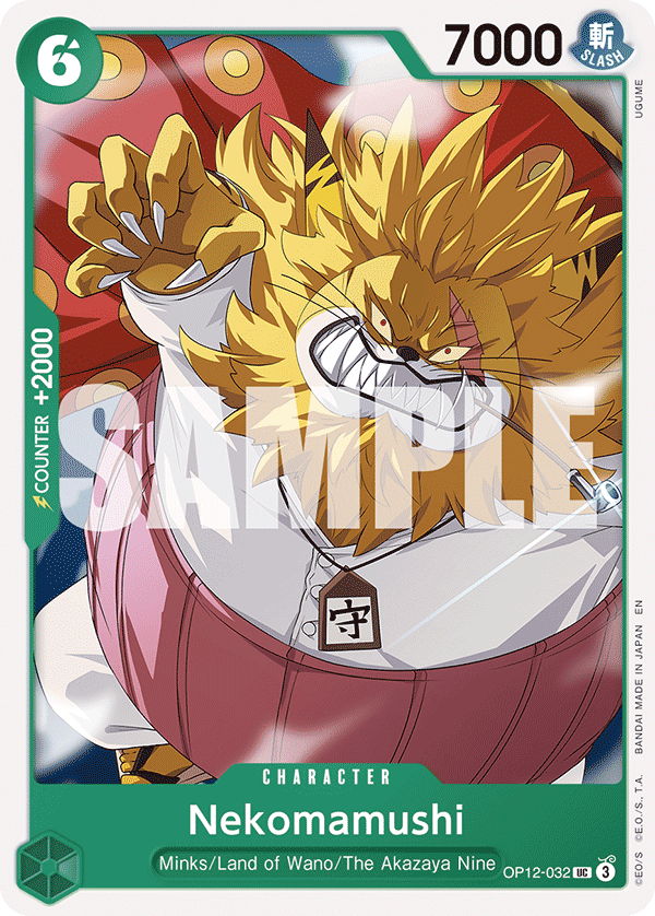 Nekomamushi — OP12-032 OP12-032
