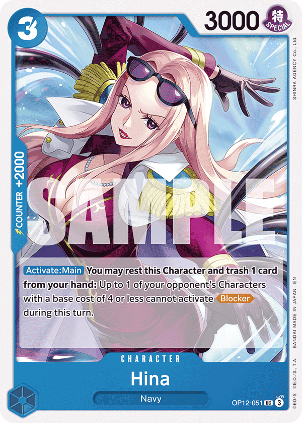 Hina — OP12-051 OP12-051