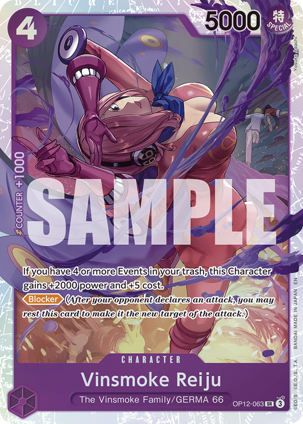 Vinsmoke Reiju — OP12-063 OP12-063