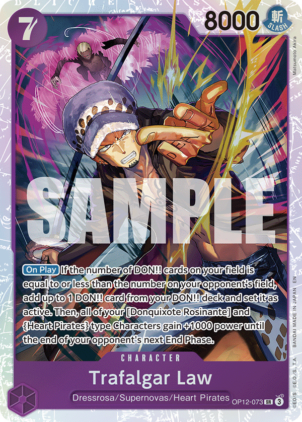 Trafalgar Law — OP12-073 OP12-073