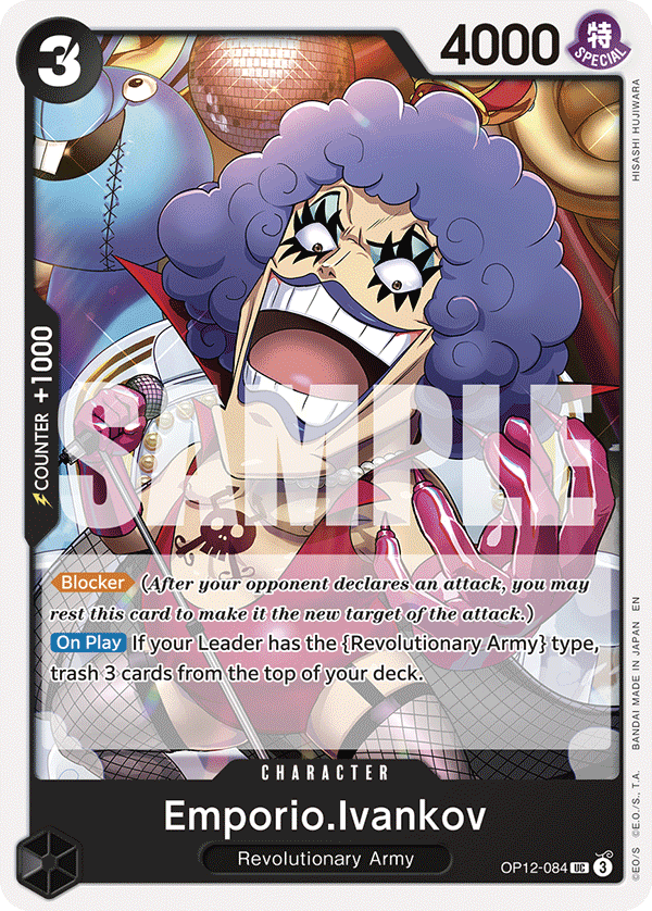 Emporio.Ivankov — OP12-084 OP12-084