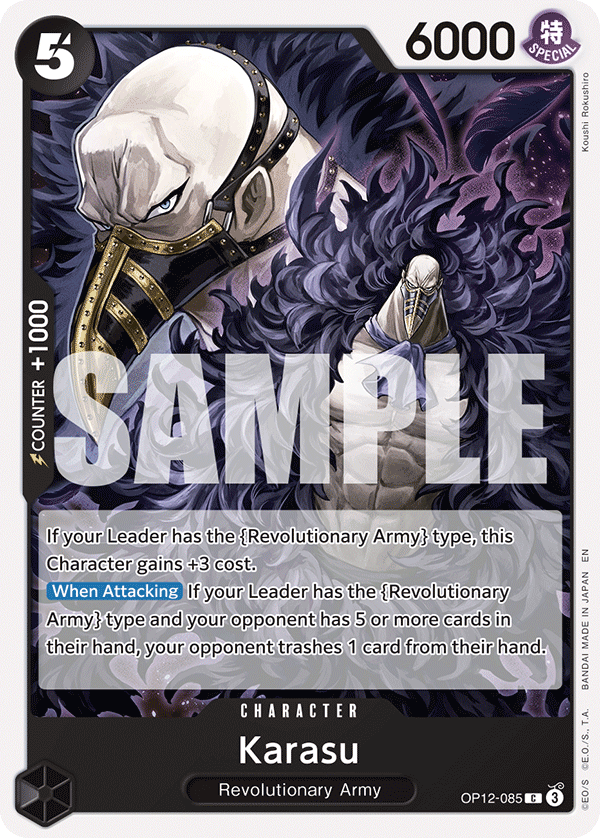 Karasu — OP12-085 OP12-085
