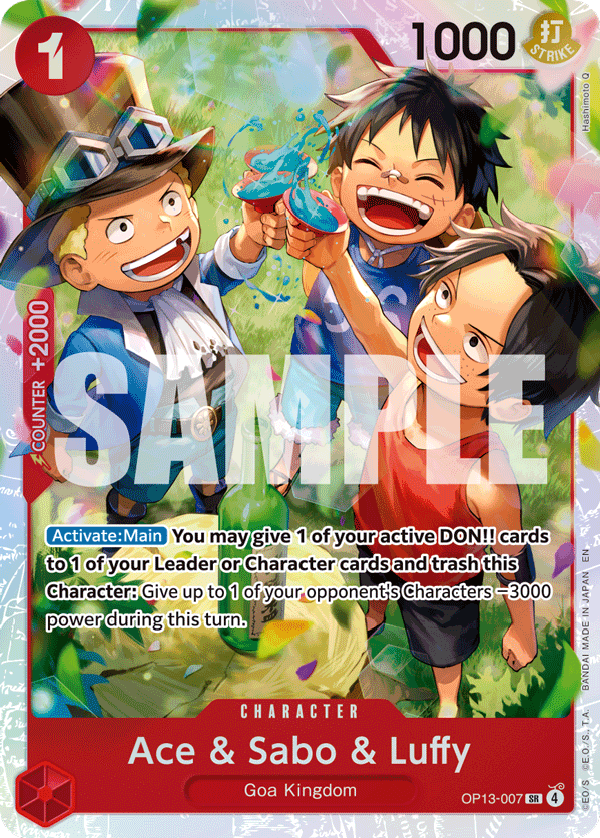 Ace &amp; Sabo &amp; Luffy — OP13-007 OP13-007