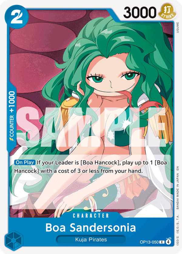 Boa Sandersonia — OP13-050 OP13-050