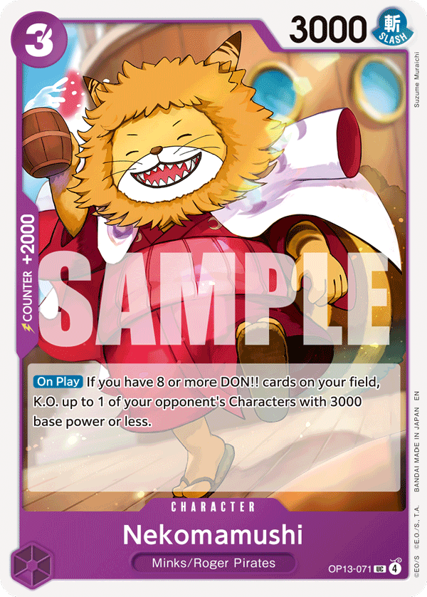 Nekomamushi — OP13-071 OP13-071