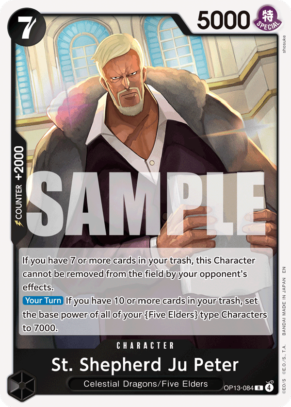 St. Shepherd Ju Peter — OP13-084 OP13-084