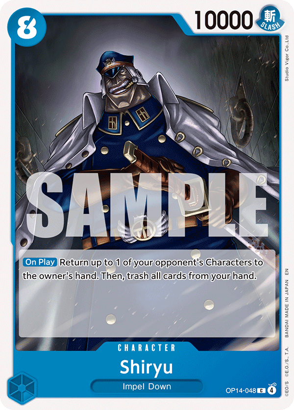 Shiryu — OP14-048 OP14-048