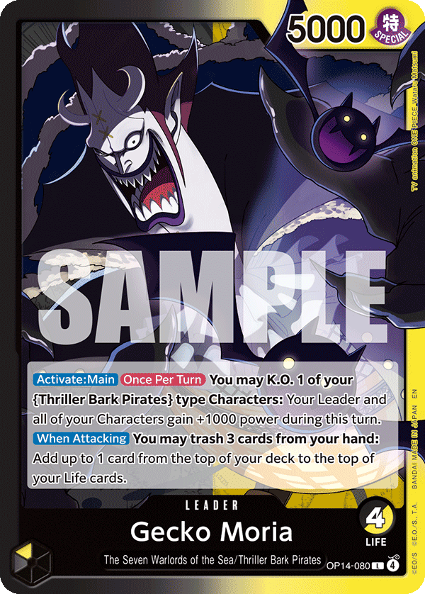 Gecko Moria — OP14-080 OP14-080