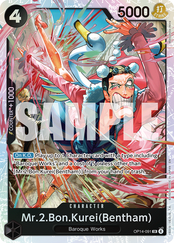 Mr.2.Bon.Kurei(Bentham) — OP14-091 OP14-091