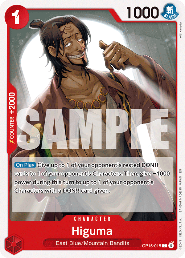 Higuma — OP15-015 OP15-015