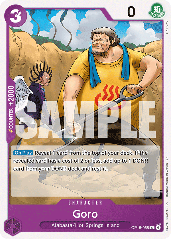 Goro — OP15-065 OP15-065