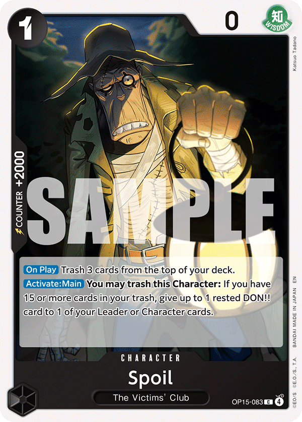 Spoil — OP15-083 OP15-083