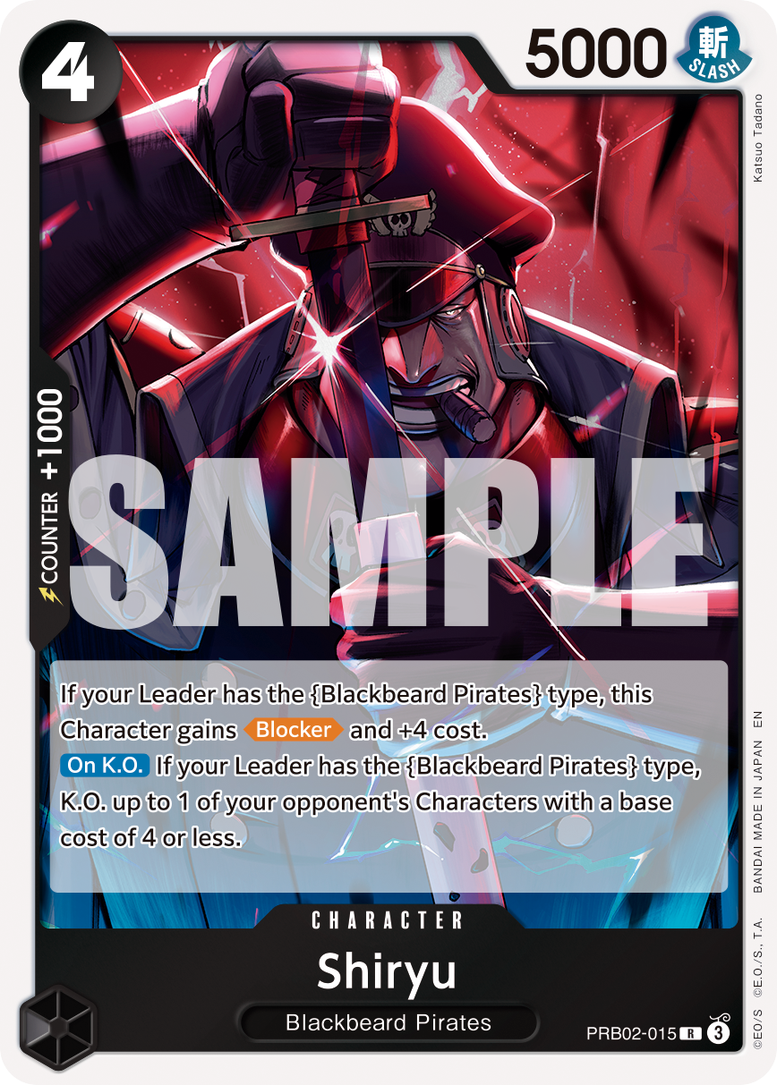 Shiryu — PRB02-015 PRB02-015