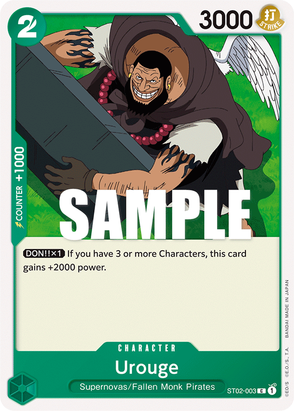 Urouge — ST02-003 ST02-003