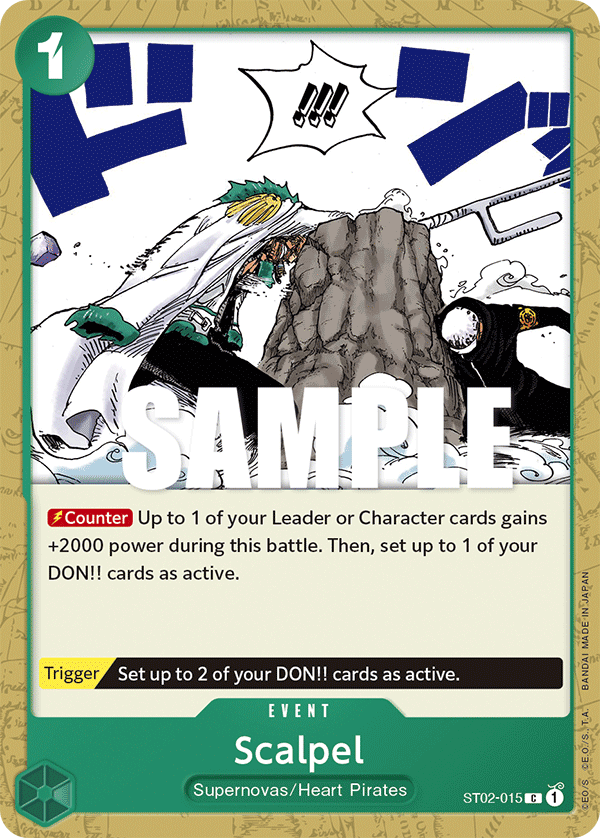 Scalpel — ST02-015 ST02-015