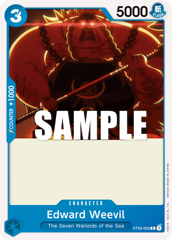Edward Weevil — ST03-002 ST03-002