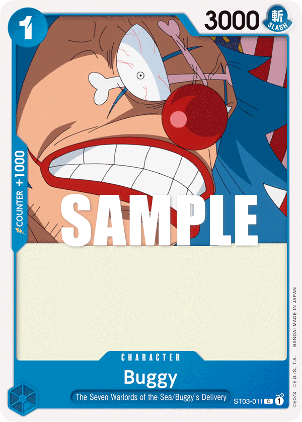 Buggy — ST03-011 ST03-011