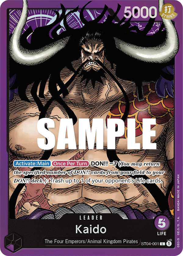 Kaido — ST04-001 ST04-001