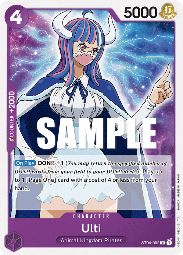 Ulti — ST04-002 ST04-002