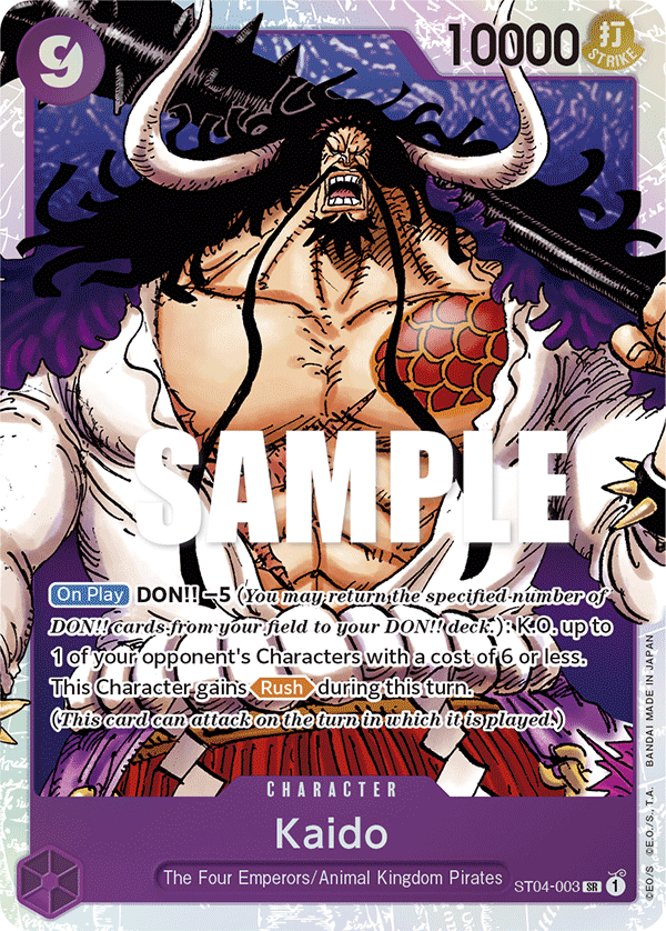 Kaido — ST04-003 ST04-003
