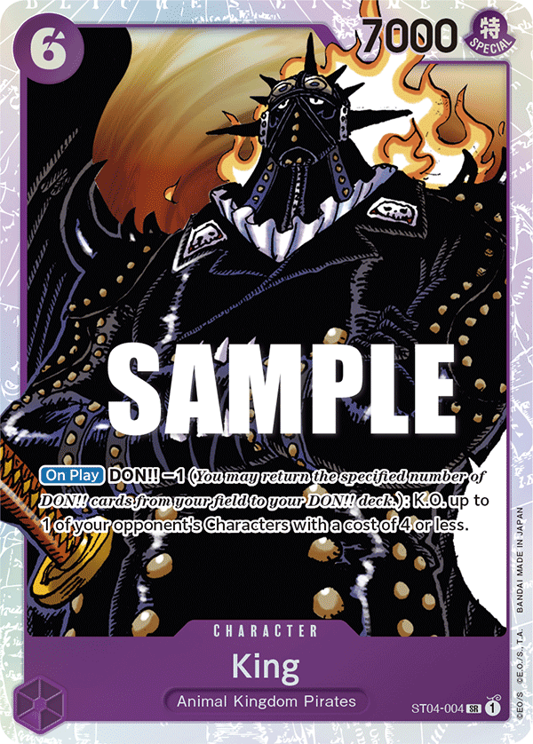 King — ST04-004 ST04-004