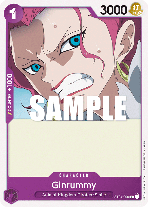 Ginrummy — ST04-009 ST04-009
