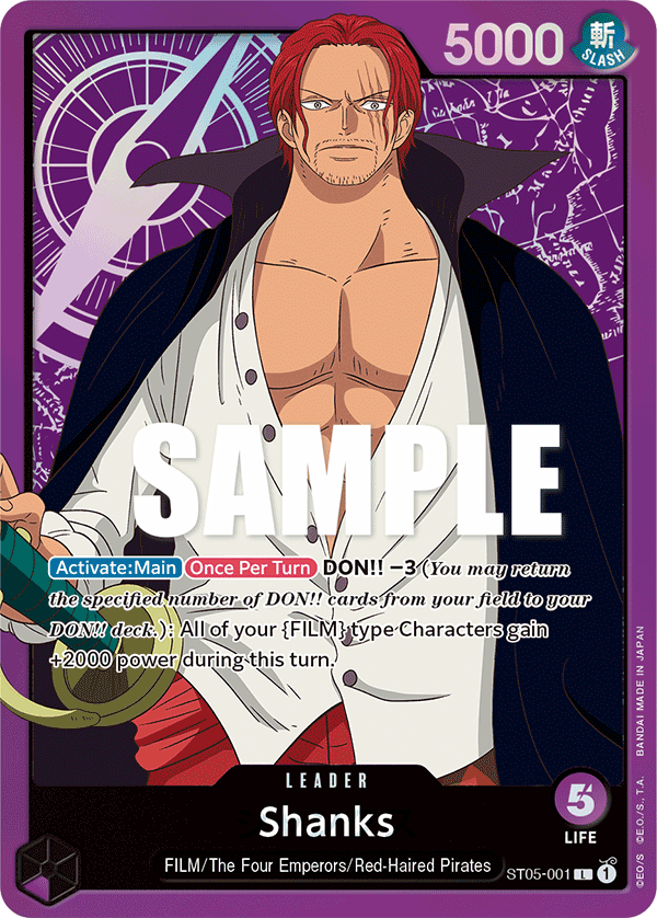 Shanks — ST05-001 ST05-001