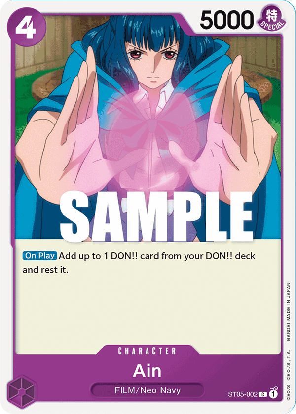 Ain — ST05-002 ST05-002