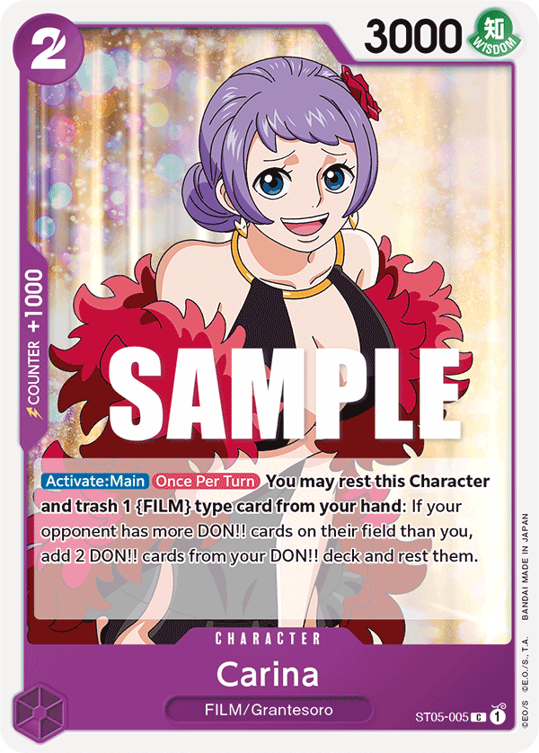 Carina — ST05-005 ST05-005