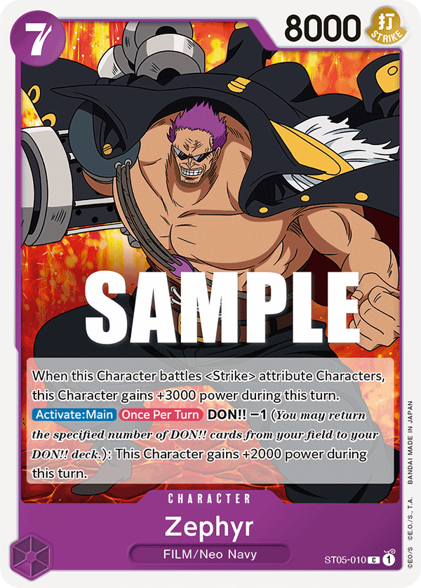 Zephyr — ST05-010 ST05-010