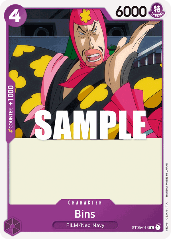 Bins — ST05-013 ST05-013