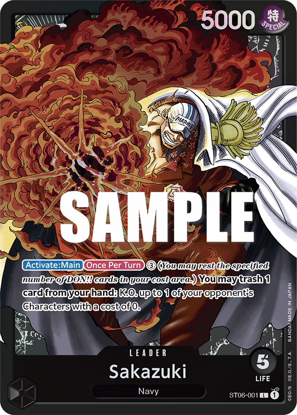 Sakazuki — ST06-001 ST06-001