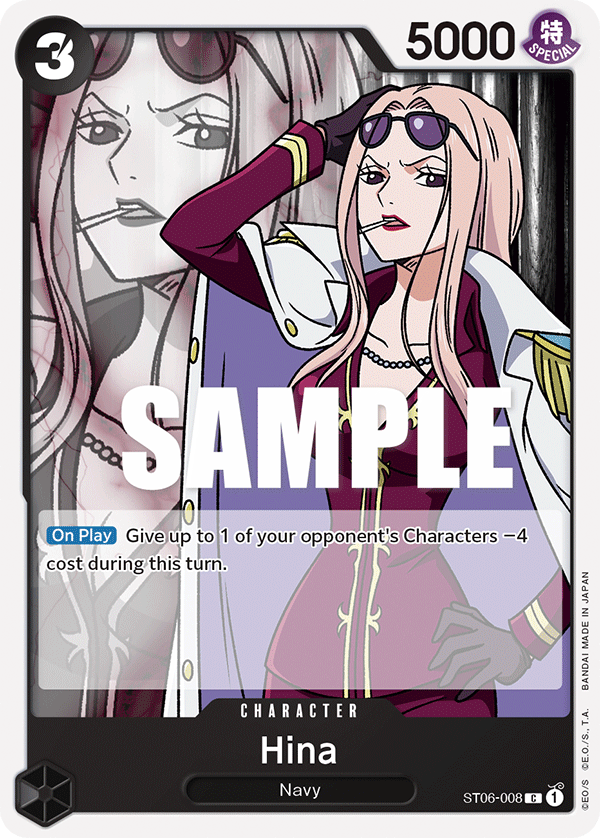 Hina — ST06-008 ST06-008