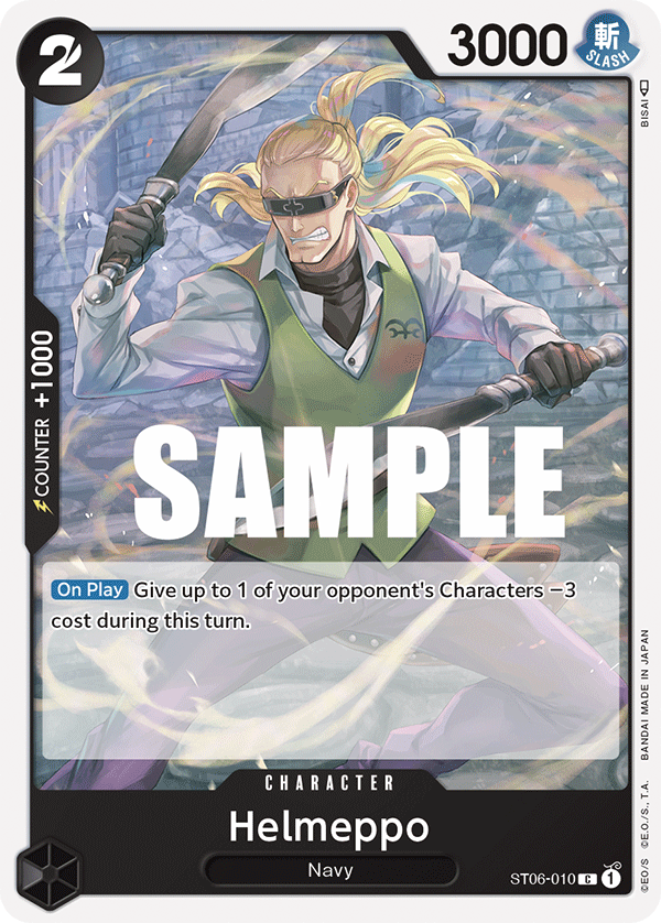Helmeppo — ST06-010 ST06-010
