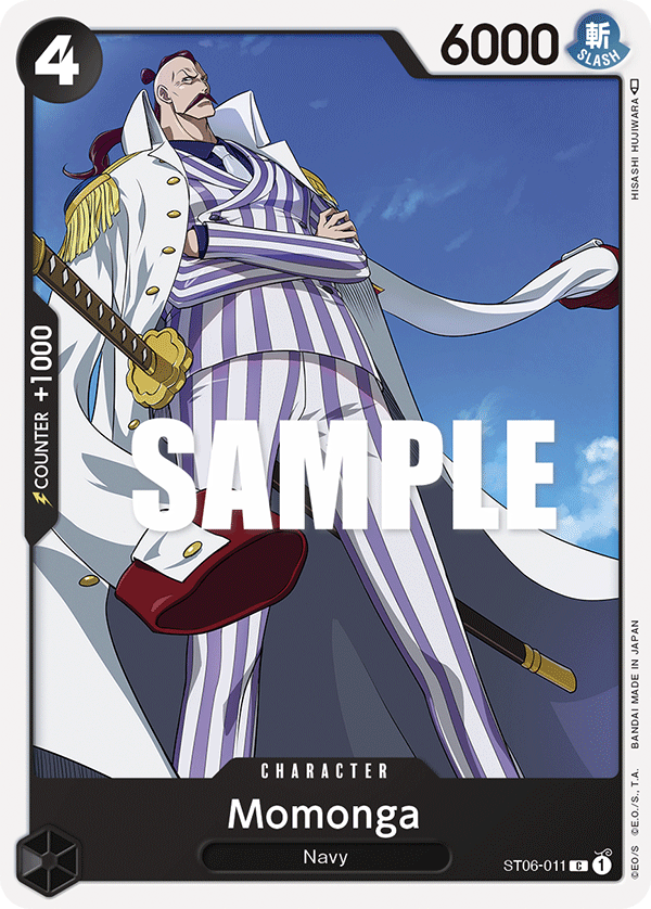 Momonga — ST06-011 ST06-011