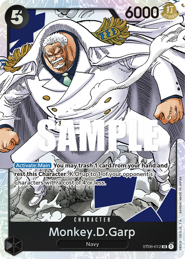 Monkey.D.Garp — ST06-012 ST06-012