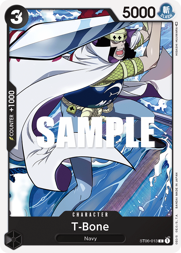T-Bone — ST06-013 ST06-013