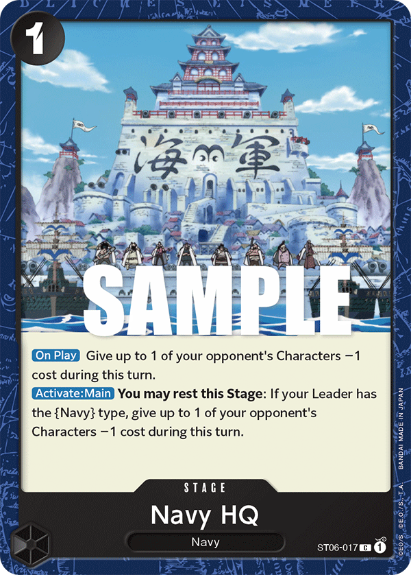 Navy HQ — ST06-017 ST06-017