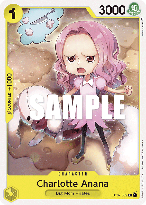 Charlotte Anana — ST07-002 ST07-002