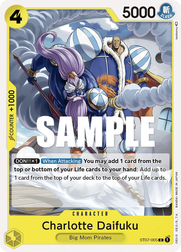 Charlotte Daifuku — ST07-005 ST07-005