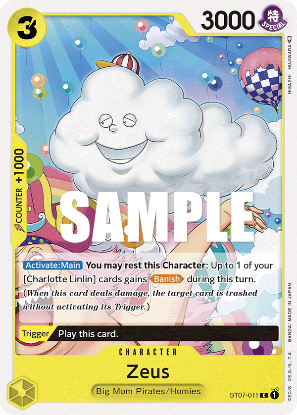 Zeus — ST07-011 ST07-011
