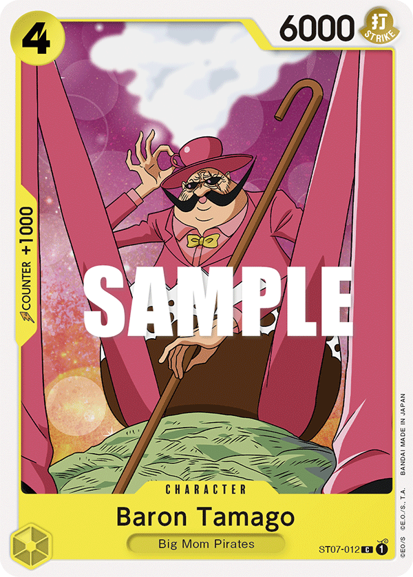 Baron Tamago — ST07-012 ST07-012