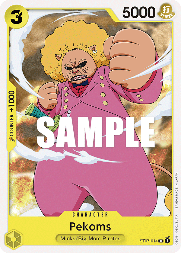 Pekoms — ST07-014 ST07-014