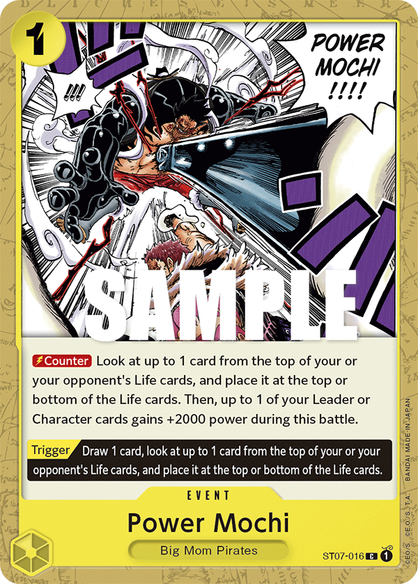 Power Mochi — ST07-016 ST07-016