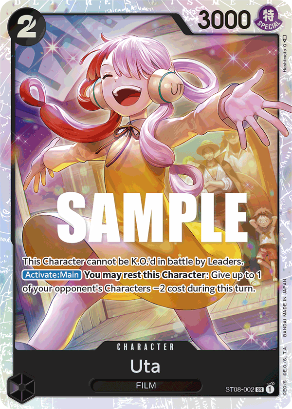 Uta — ST08-002 ST08-002