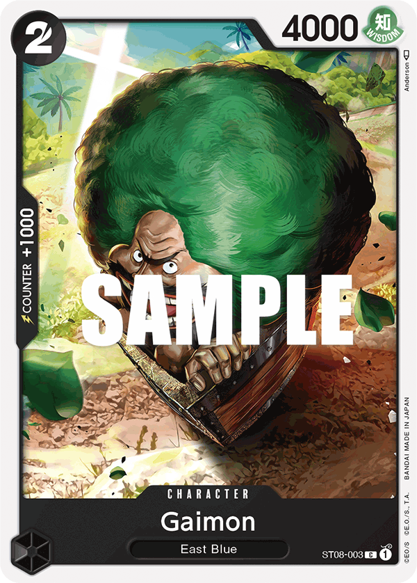 Gaimon — ST08-003 ST08-003