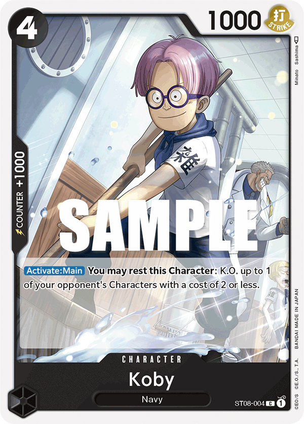 Koby — ST08-004 ST08-004